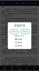 爱游戏游戏app